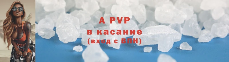 A PVP СК  Уяр 